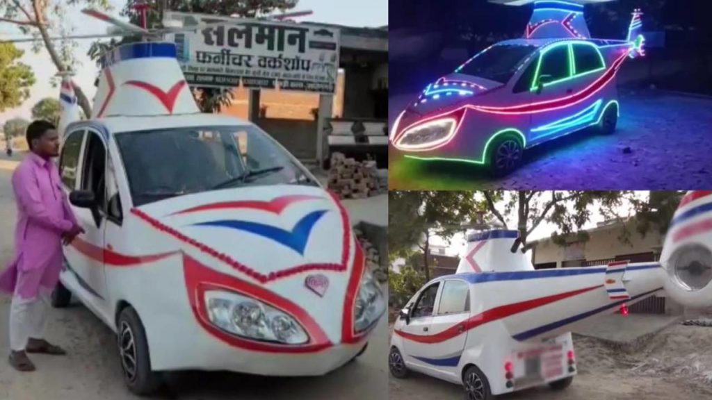 up carpenter nano car into helicopter