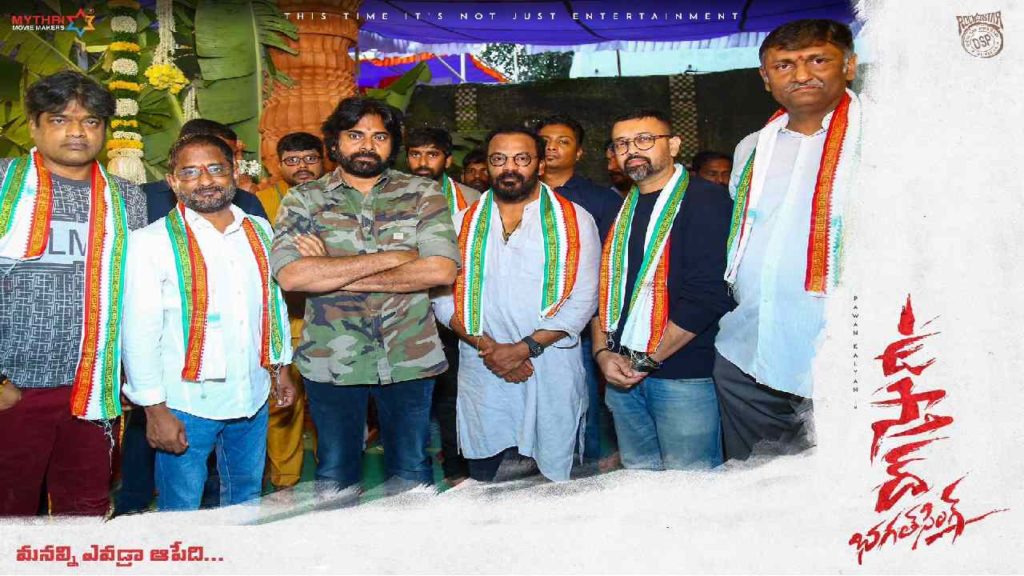 ustad bhagat singh shoot begins