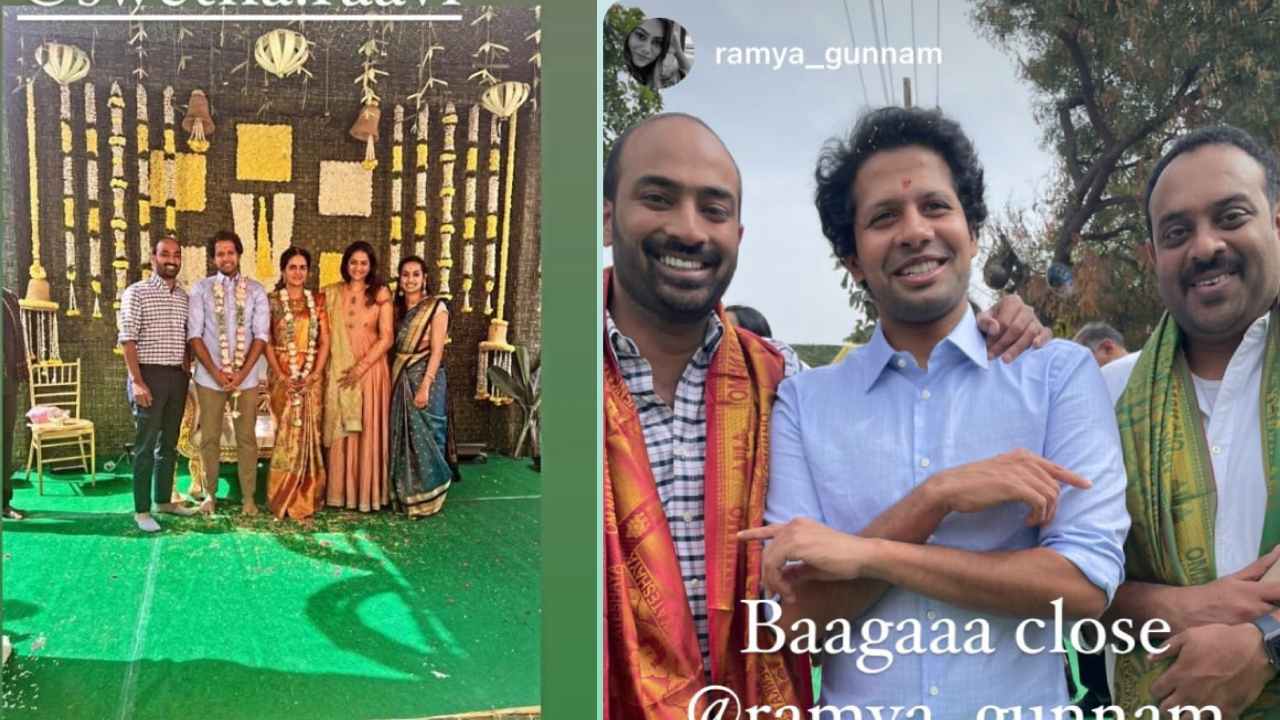 Venky Atluri : సైలెంట్గా నిశ్చితార్థం చేసుకున్న టాలీవుడ్ డైరెక్టర్ Venky Atluri : సైలెంట్గా నిశ్చితార్థం చేసుకున్న టాలీవుడ్ డైరెక్టర్