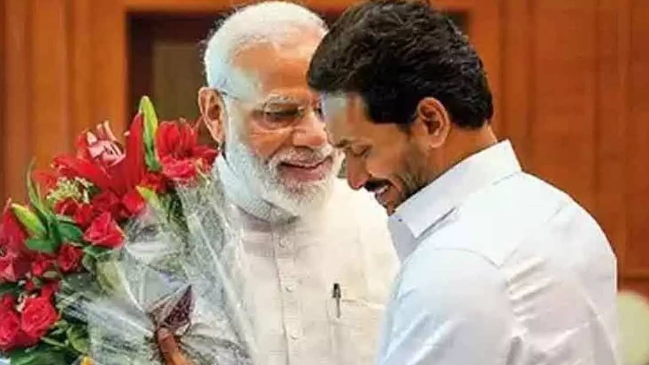 HBD YSJagan: ఏపీ సీఎం జగన్కు బర్త్డే శుభాకాంక్షల వెల్లువ.. ప్రధాని మోదీ సహా ప్రముఖుల విషెస్ HBD YSJagan: ఏపీ సీఎం జగన్కు బర్త్డే శుభాకాంక్షల వెల్లువ.. ప్రధాని మోదీ సహా ప్రముఖుల విషెస్