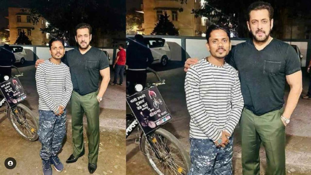 A fan who rode a bicycle for 1100 km to meet Salman Khan