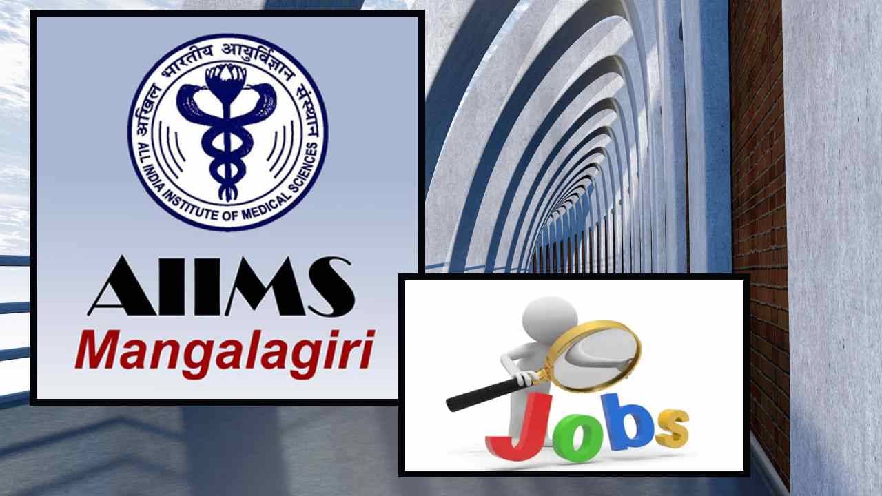 AIIMS Mangalagiri Job Vacancies : మంగళగిరి ఎయిమ్స్ లో ఫ్యాకల్టీ ఖాళీల భర్తీ AIIMS Mangalagiri Job Vacancies : మంగళగిరి ఎయిమ్స్ లో ఫ్యాకల్టీ ఖాళీల భర్తీ