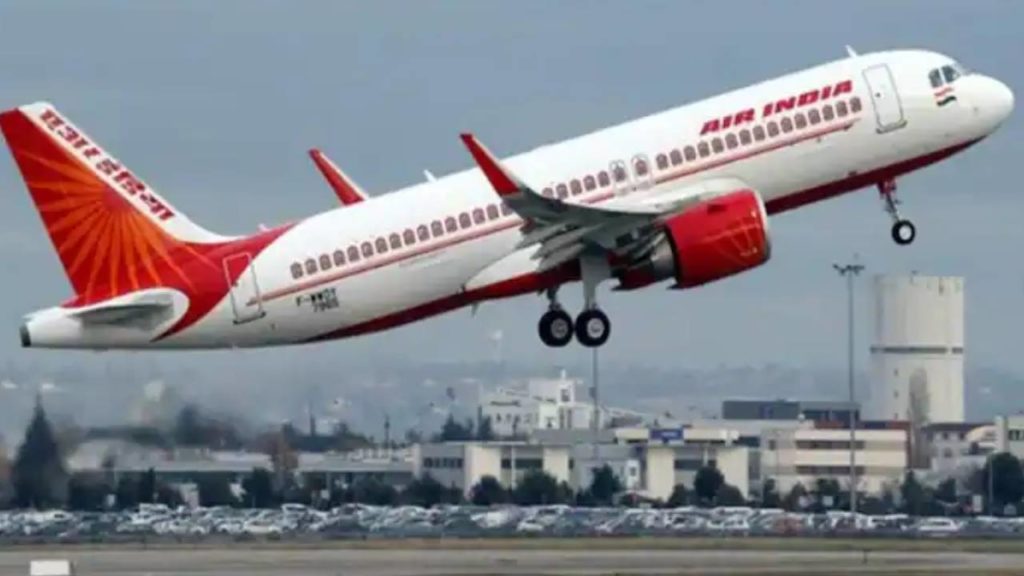 Air India