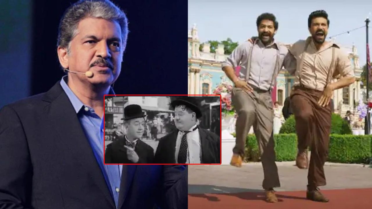 Anand Mahindra ‘Natu Natu Song’ : ఆనంద్ మహీంద్రా ‘నాటు నాటు’సాంగ్ డ్యాన్స్ మామూలుగా లేదుగా..ఏం క్రియేటివీ.!! Anand Mahindra ‘Natu Natu Song’ : ఆనంద్ మహీంద్రా ‘నాటు నాటు’సాంగ్ డ్యాన్స్ మామూలుగా లేదుగా..ఏం క్రియేటివీ.!!