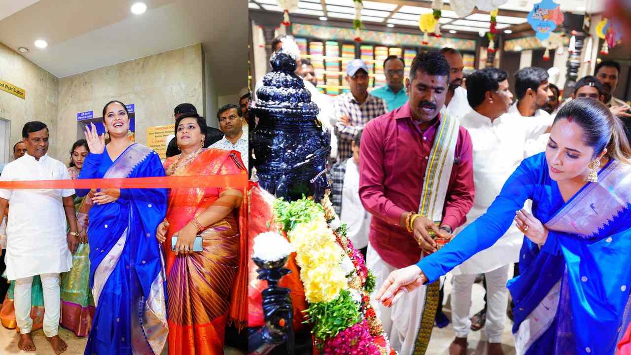 Anasuya : షాపింగ్ మాల్ ఓపెనింగ్ లో సందడి చేసిన అనసూయ..