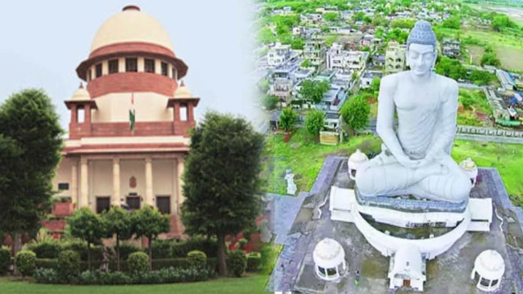 Another petition filed in Andhra pradesh capital issue supreme court