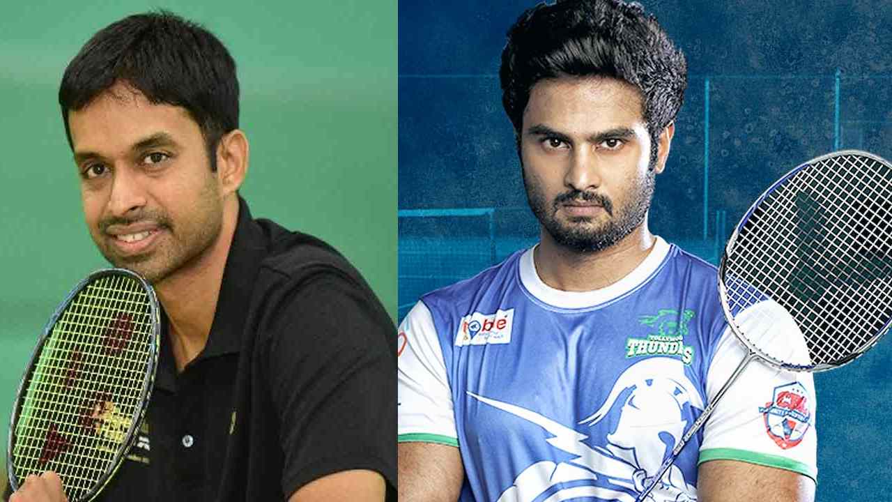 Gopichand: మరింత ఆలస్యం కానున్న గోపీచంద్ బయోపిక్..? Gopichand: మరింత ఆలస్యం కానున్న గోపీచంద్ బయోపిక్..?