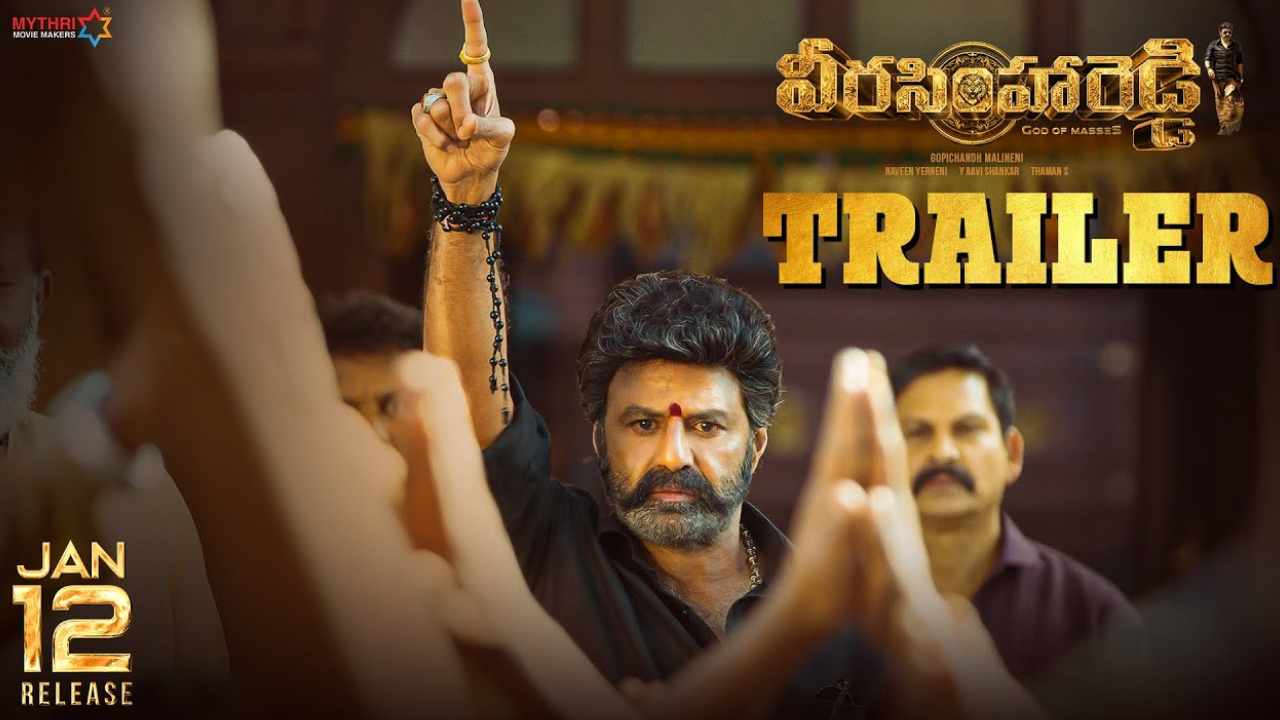 Veera Simha Reddy Trailer: వీరసింహారెడ్డి ట్రైలర్.. బాలయ్య మార్క్ మాస్.. ఒంటి చేత్తో ఊచకోత! Veera Simha Reddy Trailer: వీరసింహారెడ్డి ట్రైలర్.. బాలయ్య మార్క్ మాస్.. ఒంటి చేత్తో ఊచకోత!