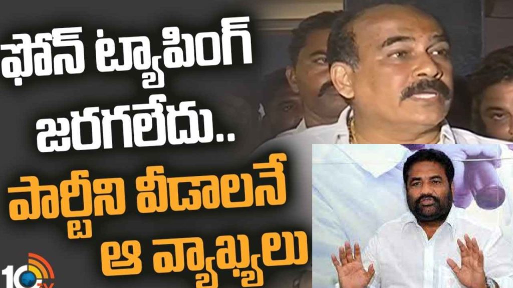 Balineni Srinivas Reddy