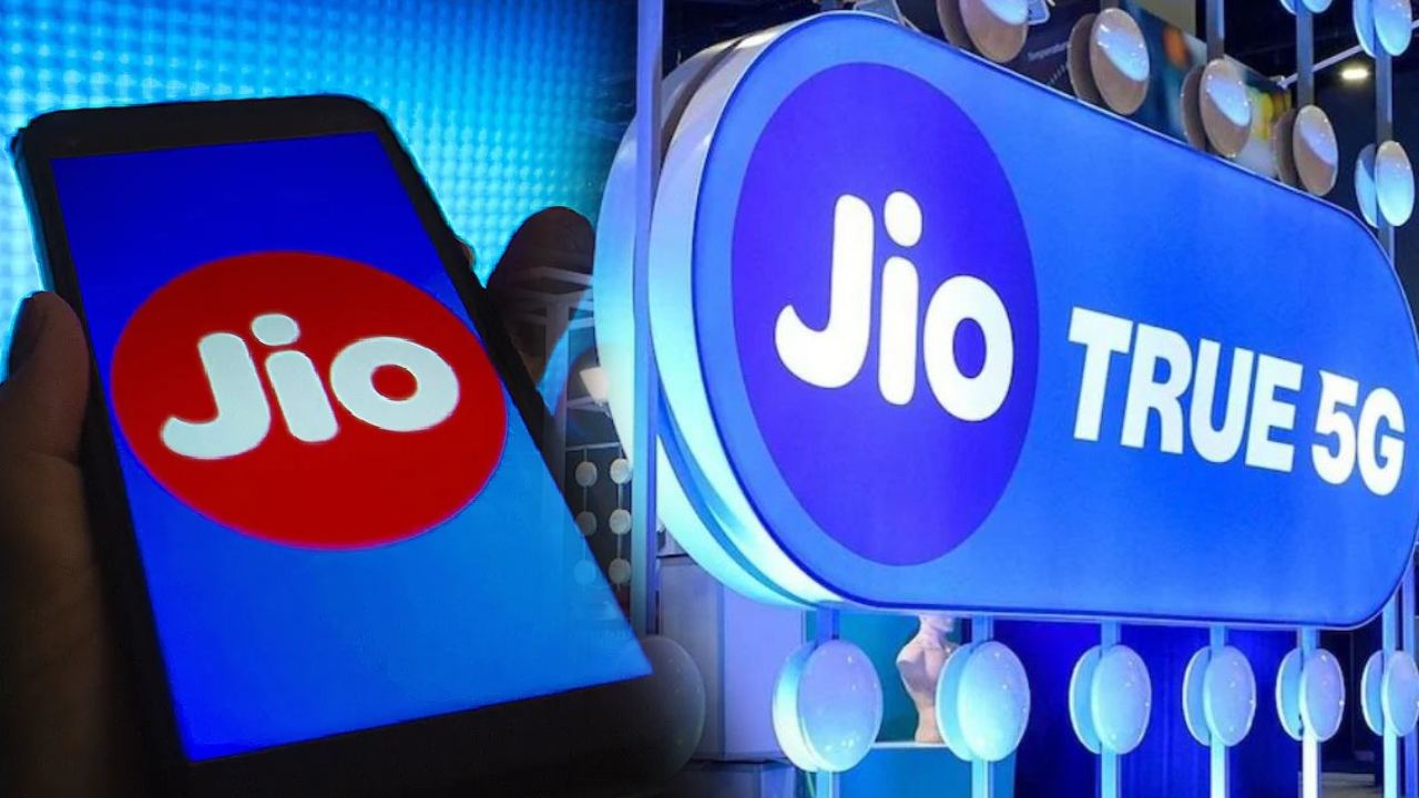Best Jio Plans in 2023 : 2023లో బెస్ట్ జియో ప్లాన్లు ఇవే.. అన్లిమిటెడ్ కాలింగ్, మరెన్నో డేటా బెనిఫిట్స్.. ఇదిగో ఫుల్ లిస్టు..! Best Jio Plans in 2023 : 2023లో బెస్ట్ జియో ప్లాన్లు ఇవే.. అన్లిమిటెడ్ కాలింగ్, మరెన్నో డేటా బెనిఫిట్స్.. ఇదిగో ఫుల్ లిస్టు..!