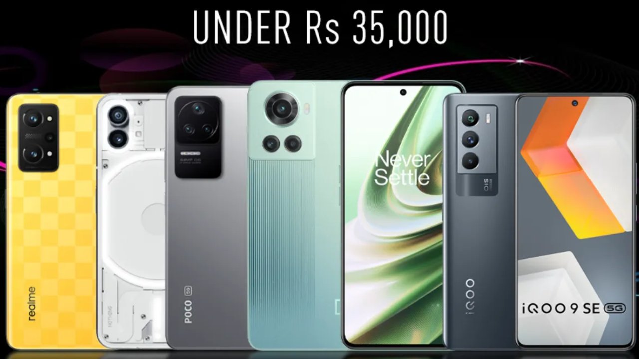 Best Smartphones : 2023 జనవరిలో రూ. 35వేల లోపు బెస్ట్ స్మార్ట్ఫోన్లు ఇవే.. మీకు నచ్చిన బ్రాండ్ ఫోన్ కొనేసుకోండి..! Best Smartphones : 2023 జనవరిలో రూ. 35వేల లోపు బెస్ట్ స్మార్ట్ఫోన్లు ఇవే.. మీకు నచ్చిన బ్రాండ్ ఫోన్ కొనేసుకోండి..!