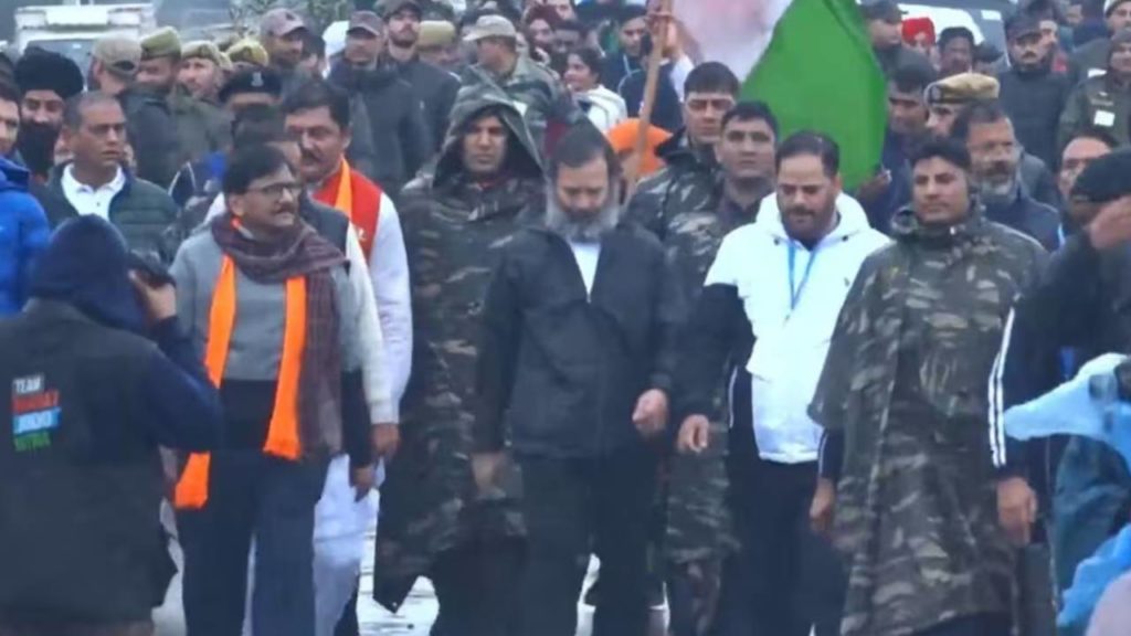 Bharat Jodo Yatra