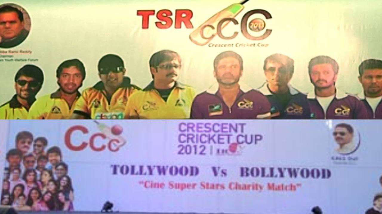 Bollywood vs Tollywood : బాలీవుడ్ వర్సెస్ టాలీవుడ్.. ఫిబ్రవరిలో క్రికెట్ మ్యాచ్.. Bollywood vs Tollywood : బాలీవుడ్ వర్సెస్ టాలీవుడ్.. ఫిబ్రవరిలో క్రికెట్ మ్యాచ్..