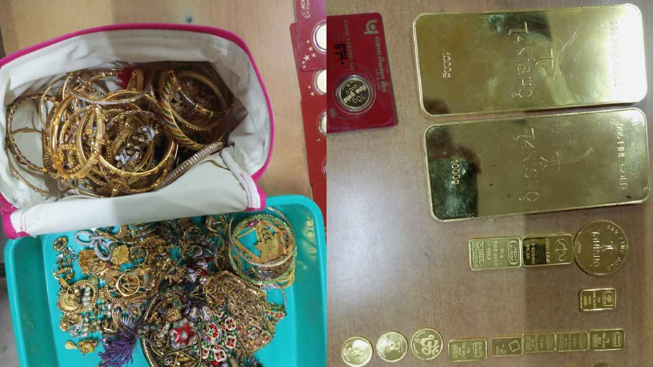 CBI Raids : వామ్మో.. అది ఇల్లా? నగల దుకాణమా? రైల్వే రిటైర్డ్ ఉద్యోగి ఇంట్లో 17కిలోల బంగారం, రూ.కోటి క్యాష్ లభ్యం CBI Raids : వామ్మో.. అది ఇల్లా? నగల దుకాణమా? రైల్వే రిటైర్డ్ ఉద్యోగి ఇంట్లో 17కిలోల బంగారం, రూ.కోటి క్యాష్ లభ్యం
