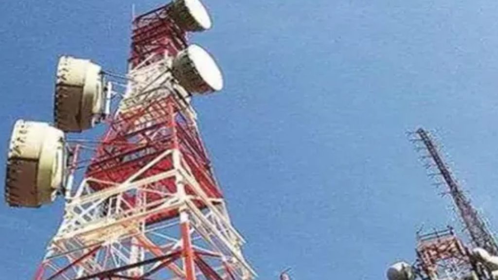 CELL TOWER
