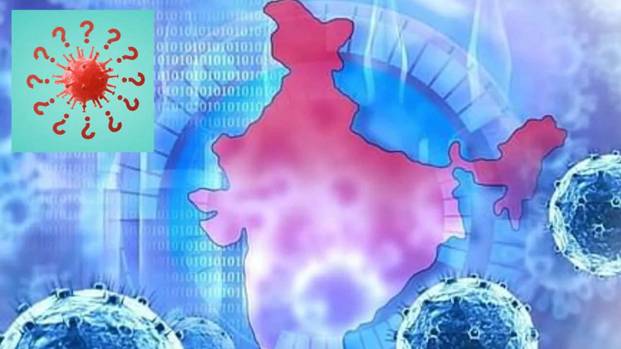 Corona XBB.1.5 Variant : భారత్ లోకి ప్రవేశించిన ప్రమాదకర కరోనా XBB.1.5 వేరియంట్.. గుజరాత్ లో తొలి కేసు నమోదు Corona XBB.1.5 Variant : భారత్ లోకి ప్రవేశించిన ప్రమాదకర కరోనా XBB.1.5 వేరియంట్.. గుజరాత్ లో తొలి కేసు నమోదు