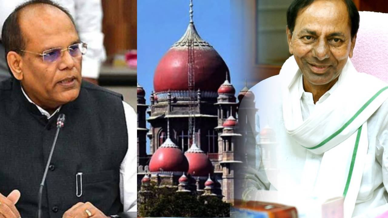 CS Somesh Kumar meet CM KCR : ఏపీకి వెళ్లాల్సిందేని హైకోర్టు తీర్పు..CM కేసీఆర్తో భేటీ అయిన CS సోమేశ్ కుమార్ CS Somesh Kumar meet CM KCR : ఏపీకి వెళ్లాల్సిందేని హైకోర్టు తీర్పు..CM కేసీఆర్తో భేటీ అయిన CS సోమేశ్ కుమార్