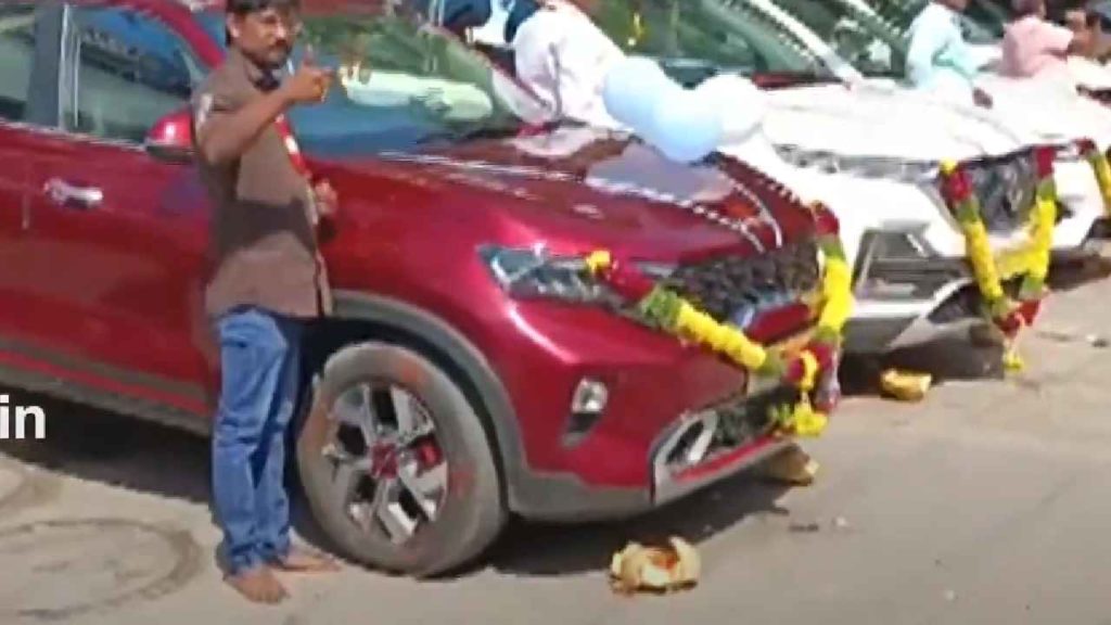 Cars Gifted To Employees