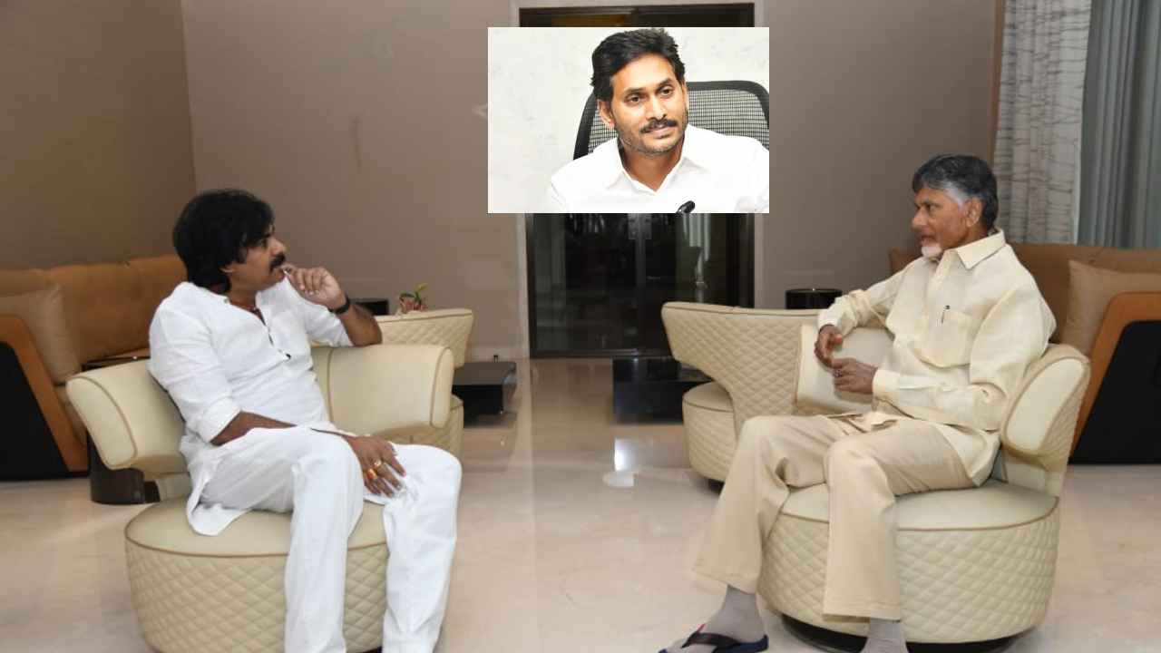 Chandrababu Pawan Kalyan Meeting : టార్గెట్ వైసీపీ.. ఒక్కటైన టీడీపీ, జనసేన..! చంద్రబాబు, పవన్ ఏం చర్చించారంటే.. Chandrababu Pawan Kalyan Meeting : టార్గెట్ వైసీపీ.. ఒక్కటైన టీడీపీ, జనసేన..! చంద్రబాబు, పవన్ ఏం చర్చించారంటే..