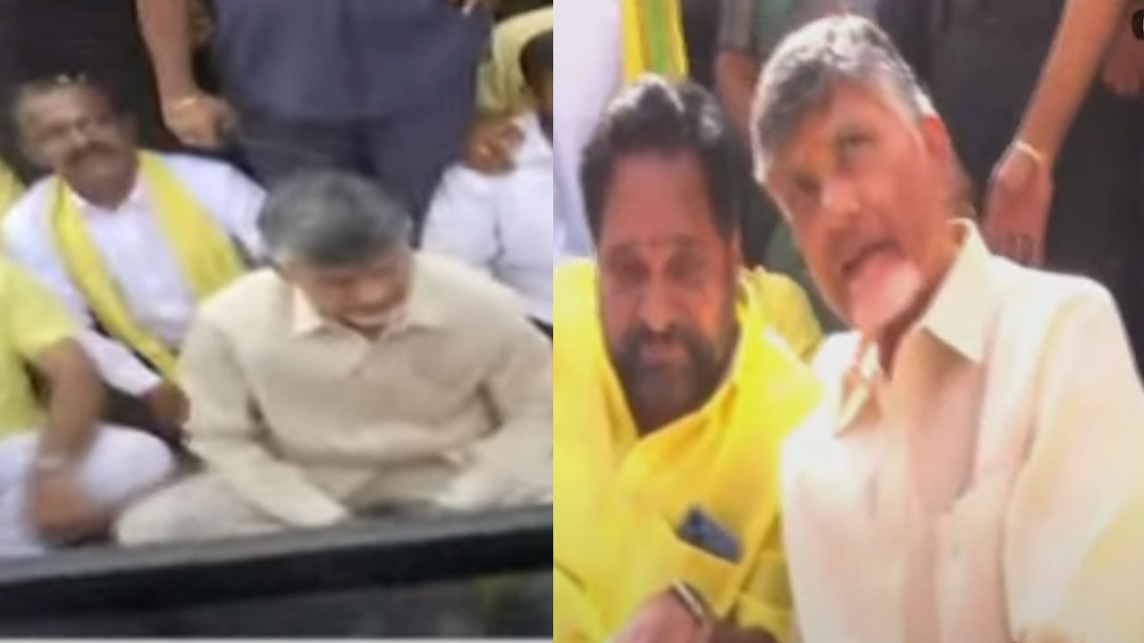 Chandrababu Dharna On Road : లేఖ రాసినా డీజీపీ స్పందించరా? అంటూ రోడ్డుపై చంద్రబాబు ధర్నా Chandrababu Dharna On Road : లేఖ రాసినా డీజీపీ స్పందించరా? అంటూ రోడ్డుపై చంద్రబాబు ధర్నా
