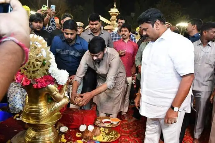 Chiranjeevi at Talasani Srivas Yadav Ayyappa Swami Padipooja