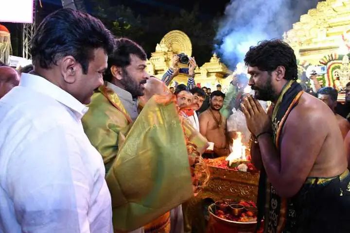 Chiranjeevi at Talasani Srivas Yadav Ayyappa Swami Padipooja