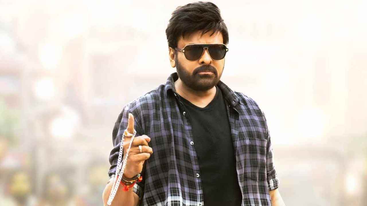 Bholaa Shankar: ఆ హీరో కోసం చిరు త్యాగం.. భోళాశంకర్ వాయిదా అందుకేనా..? Bholaa Shankar: ఆ హీరో కోసం చిరు త్యాగం.. భోళాశంకర్ వాయిదా అందుకేనా..?