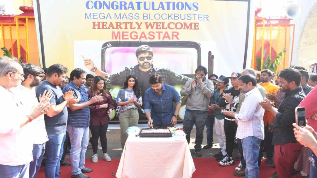 Chiranjeevi Massive Welcome To Bholaa Shankar Sets