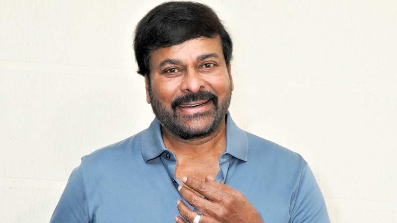 Chiranjeevi: మరో ఊరమాస్ రీమేక్పై కన్నేసిన మెగాస్టార్.. డైరెక్ట్ చేసేది ఆయనే..? Chiranjeevi: మరో ఊరమాస్ రీమేక్పై కన్నేసిన మెగాస్టార్.. డైరెక్ట్ చేసేది ఆయనే..?