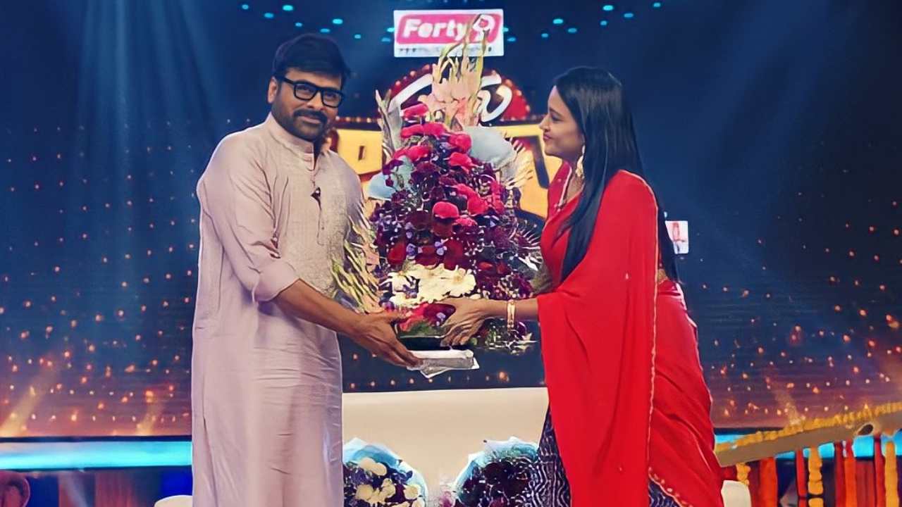 Chiranjeevi: సుమ అడ్డాలో ల్యాండ్ అయిన వాల్తేరు వీరయ్య.. మామూలుగా ఉండదట! Chiranjeevi: సుమ అడ్డాలో ల్యాండ్ అయిన వాల్తేరు వీరయ్య.. మామూలుగా ఉండదట!