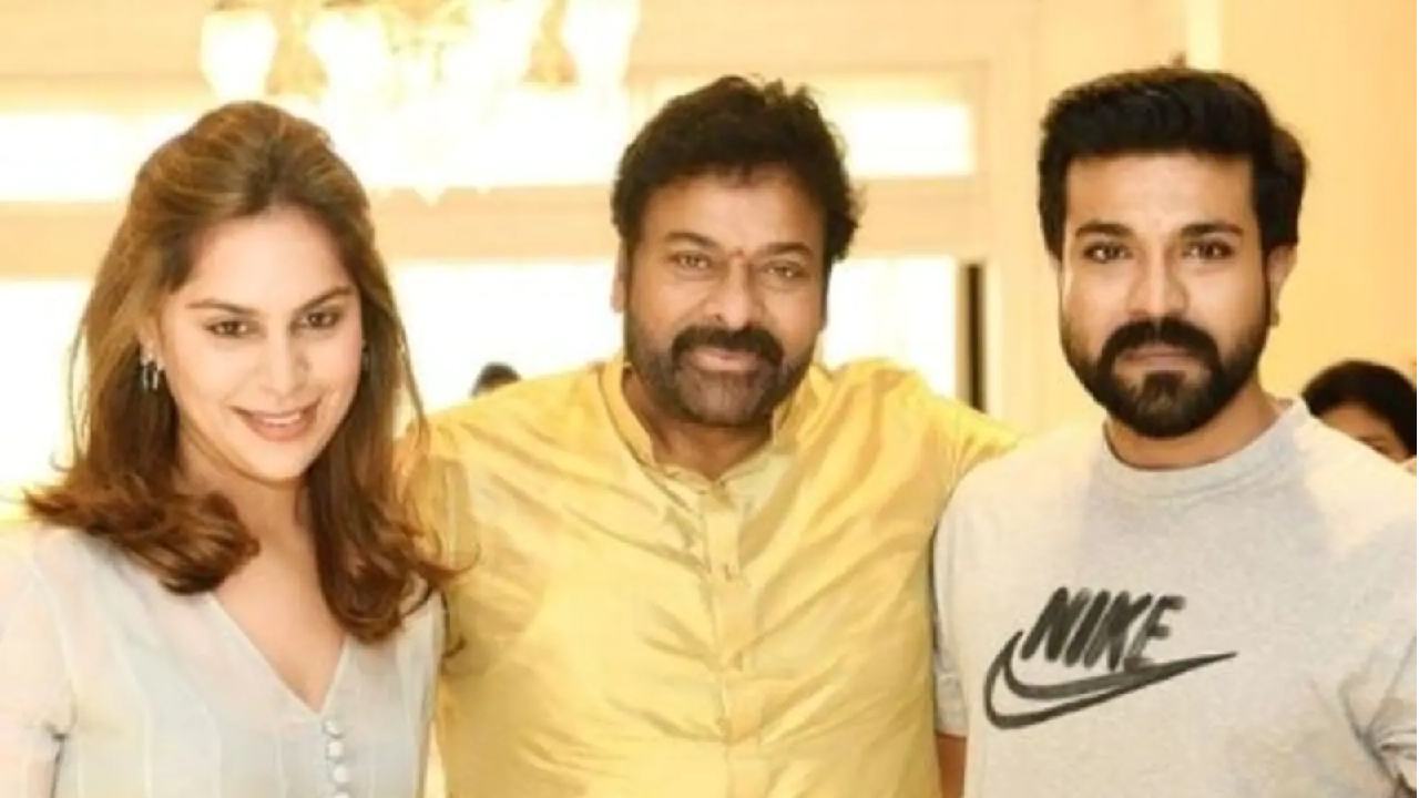 Chiranjeevi : ఉపాసన తల్లి కాబోతుందని విని.. కన్నీళ్లు పెట్టుకున్నాము.. చిరంజీవి! Chiranjeevi : ఉపాసన తల్లి కాబోతుందని విని.. కన్నీళ్లు పెట్టుకున్నాము.. చిరంజీవి!