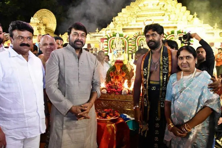 Chiranjeevi at Talasani Srivas Yadav Ayyappa Swami Padipooja