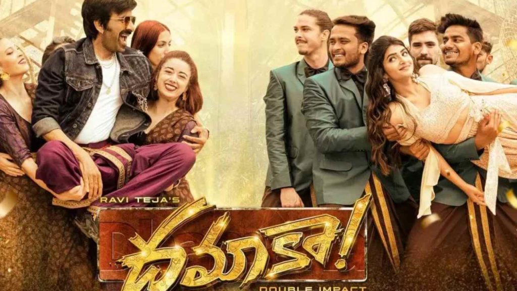 Dhamaka Movie Released In OTT Platform