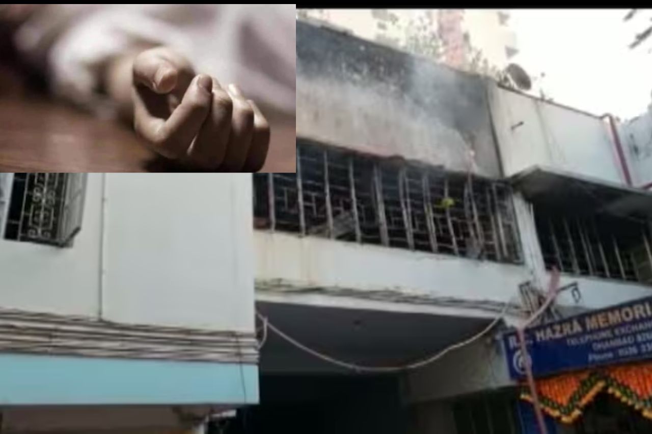 Jharkhand : జార్ఖండ్ హాస్పిటల్లో అగ్నిప్రమాదం .. డాక్టర్ దంపతులతో సహా ఐదుగురు మృతి Jharkhand : జార్ఖండ్ హాస్పిటల్లో అగ్నిప్రమాదం .. డాక్టర్ దంపతులతో సహా ఐదుగురు మృతి