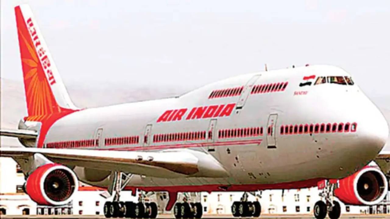 Air India flight : విమానంలో మహిళపై మూత్ర విసర్జన చేసిన మందుబాబు, ఏం పర్లేదు డ్రెస్ మార్చుకోమన్న సిబ్బంది Air India flight : విమానంలో మహిళపై మూత్ర విసర్జన చేసిన మందుబాబు, ఏం పర్లేదు డ్రెస్ మార్చుకోమన్న సిబ్బంది