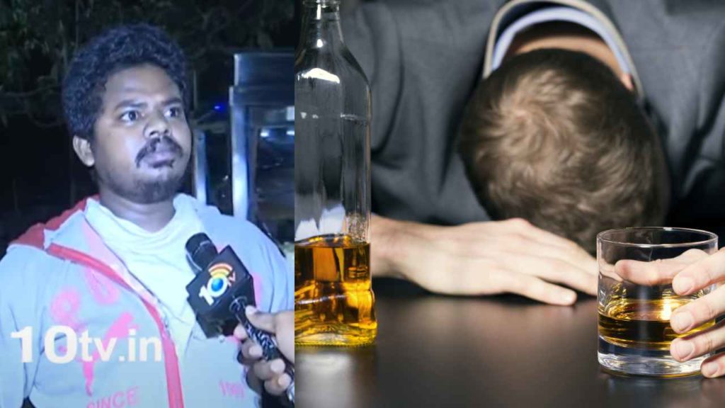 Drunken Man Hulchul