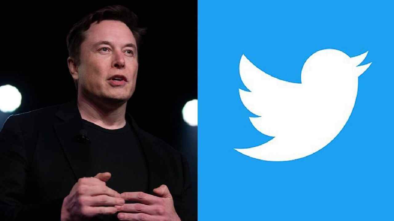 Elon Musk: ట్విట్టర్కు ఎలన్ మస్క్ దెబ్బ.. డిసెంబర్లో 71 శాతం పడిపోయిన ఆదాయం Elon Musk: ట్విట్టర్కు ఎలన్ మస్క్ దెబ్బ.. డిసెంబర్లో 71 శాతం పడిపోయిన ఆదాయం