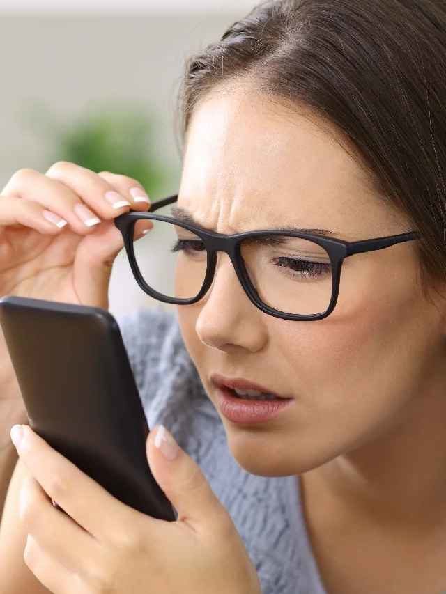 >కంటి చూపు కాపాడుకోండిలా..