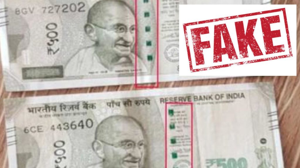FAKE NOTE