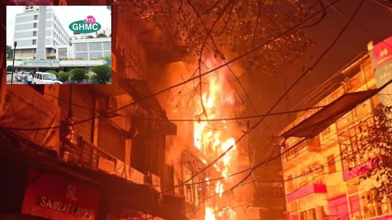 Ramgopalpeta Fire Incident : రాంగోపాల్ పేట అగ్నిప్రమాద ఘటన.. 5, 6వ అంతస్తులకు లేని అనుమతులు Ramgopalpeta Fire Incident : రాంగోపాల్ పేట అగ్నిప్రమాద ఘటన.. 5, 6వ అంతస్తులకు లేని అనుమతులు