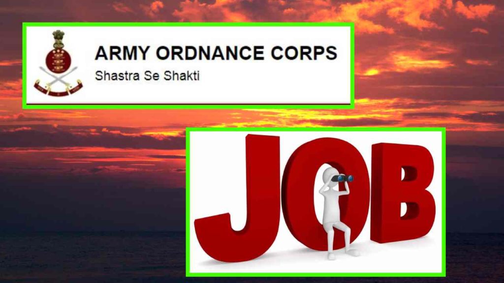 Filling up of various job vacancies in Army Ordnance Corps Center, Secunderabad