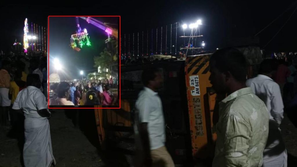 Four dead, 10 injured after crane collapsed at temple event in Arakkonam