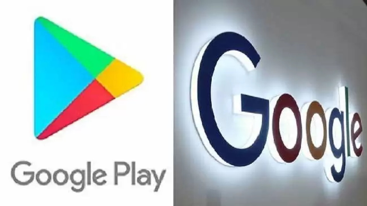 Google Apps Block : ప్లే స్టోర్ నుంచి ఆ యాప్స్ డౌన్లోడ్ చేస్తున్నారా? గూగుల్ బ్లాక్ చేస్తుంది జాగ్రత్త.. ఎందుకో తెలుసా? Google Apps Block : ప్లే స్టోర్ నుంచి ఆ యాప్స్ డౌన్లోడ్ చేస్తున్నారా? గూగుల్ బ్లాక్ చేస్తుంది జాగ్రత్త.. ఎందుకో తెలుసా?