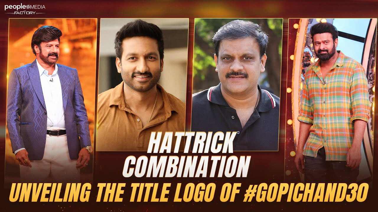 GopiChand30 : బాలయ్య చెప్పిన టైటిల్నే ఖాయం చేసుకున్న గోపీచంద్.. GopiChand30 : బాలయ్య చెప్పిన టైటిల్నే ఖాయం చేసుకున్న గోపీచంద్..