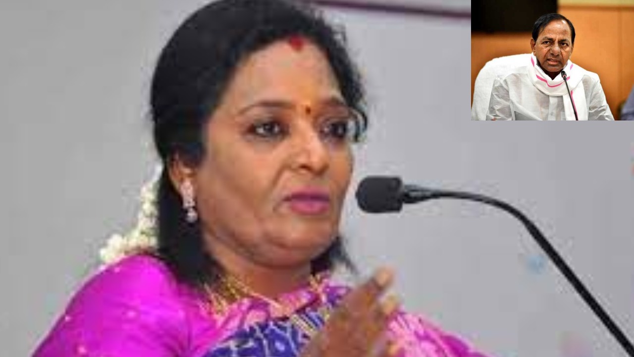 Governor Tamilisai : గవర్నర్ ను సీఎం కేసీఆర్ అవమానించారు : గవర్నర్ తమిళిసై Governor Tamilisai : గవర్నర్ ను సీఎం కేసీఆర్ అవమానించారు : గవర్నర్ తమిళిసై