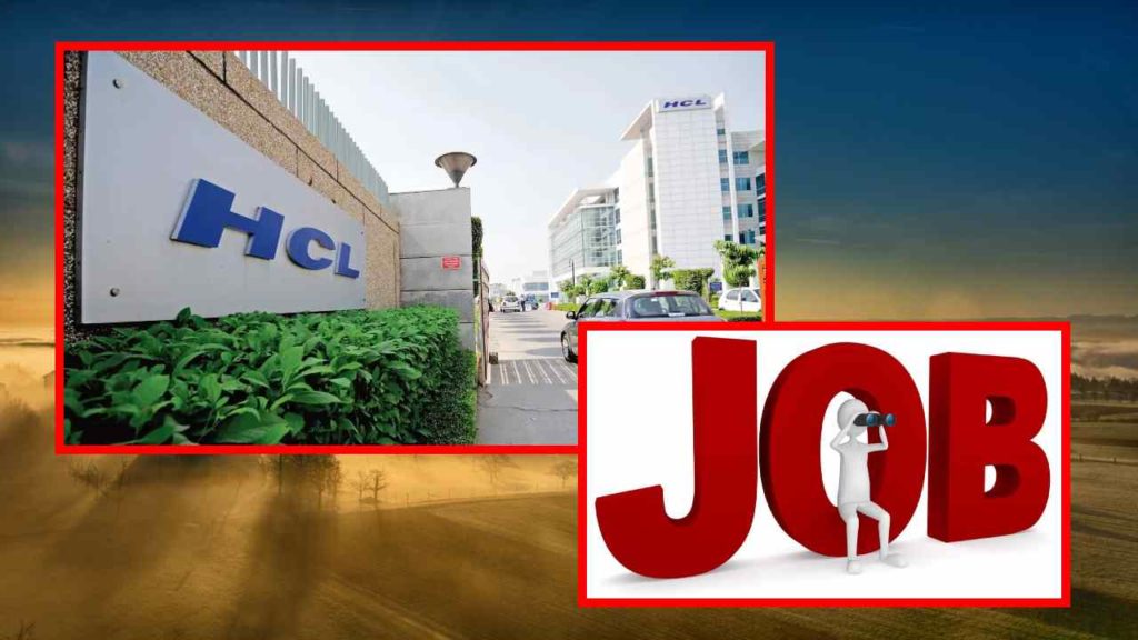 HCL Technologies Skill Training! Those who completed Inter are eligible to apply