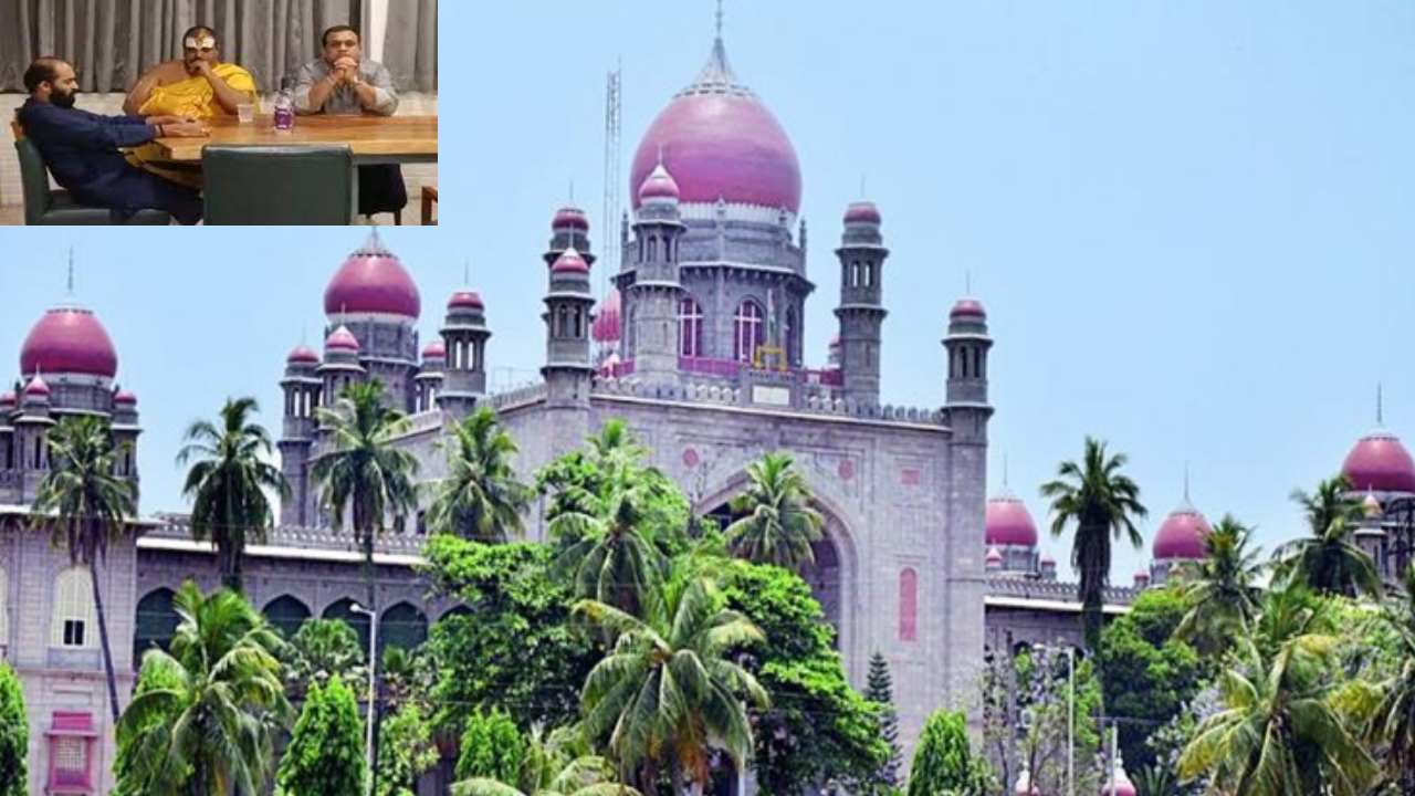 MLA Purchase Case : ఎమ్మెల్యేల కొనుగోలు కేసులో కీలక పరిణామం MLA Purchase Case : ఎమ్మెల్యేల కొనుగోలు కేసులో కీలక పరిణామం