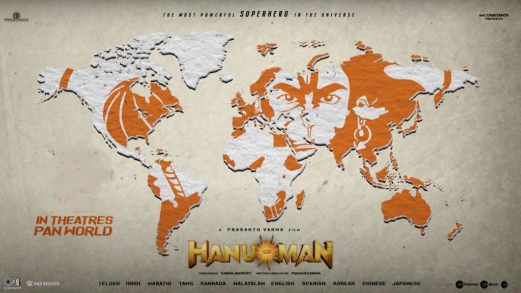 Hanuman movie will be released in 11 languages in world wide