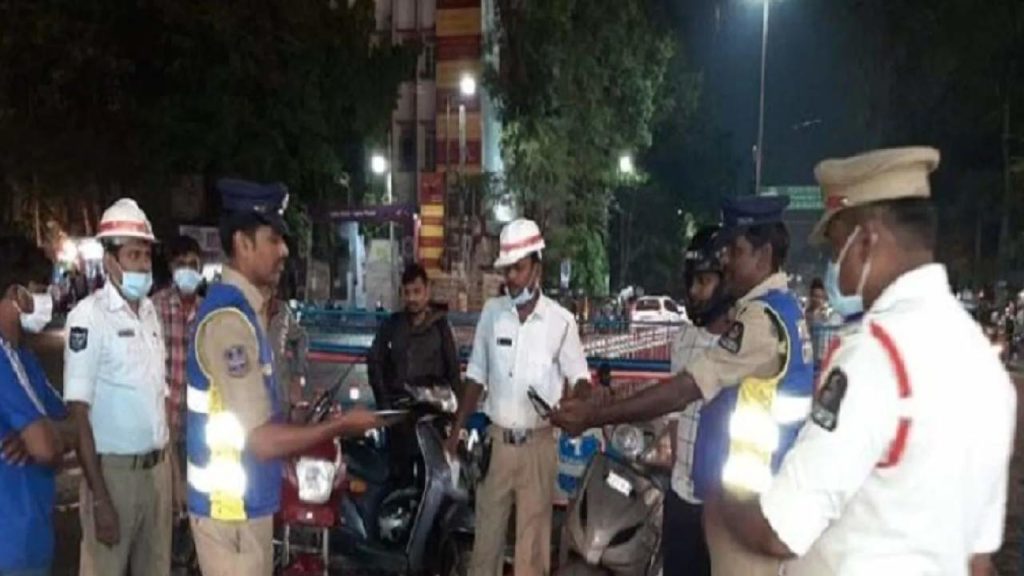 Hyderabad