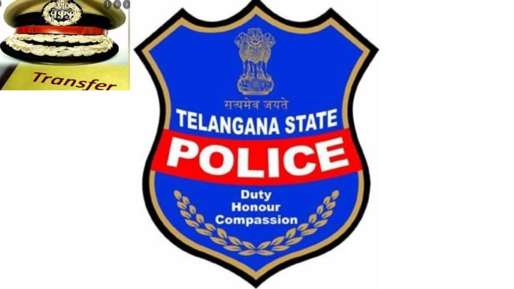 IPS OFFICERS (1)